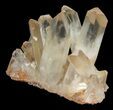 Tangerine Quartz Crystal Cluster - Madagascar #38950-4